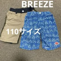 ①サメプリント ②ベージュ×カーキ　半ズボン 2点セット