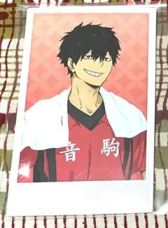 ハイキュー!! 黒尾鉄朗 極楽湯