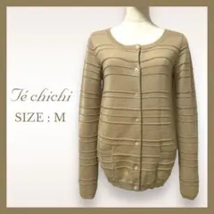 Te chichi ウール混 ニットカーディガン ベージュ ゴールド ラメ M