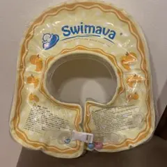 Swimava 赤ちゃん用浮き輪 リング