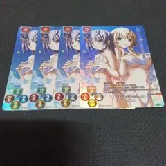 2026年最新】lyceeの人気アイテム - メルカリ