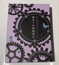 Lamp 初期音源集「雨に花」 CD - メルカリ