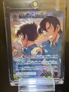 松田陣平&萩原研二 MRP 1121 追憶の盟友 名探偵コナンカードゲーム