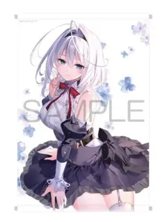 沼尻@プロフ必読様 リクエスト 2点 まとめ商品