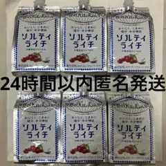 キリン　世界のkitchenから　ソルティーライチ　パウチ　300g×6個のサムネイル