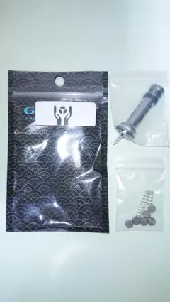 Item thumbnail for item 7ff069a8-3b2f-4e85-b11b-cb08e34bd32d