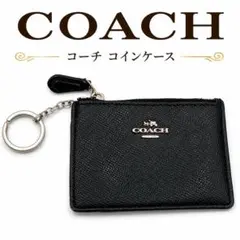 COACH コインケース キーリング付き カードケース ブラック レザー