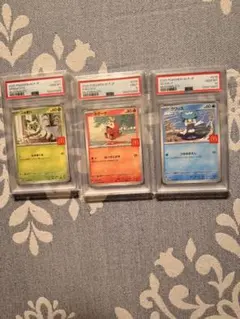 PSA9 フシギダネ ヒトカゲ ゼニガメ 151カードファイルセットプロモ3連