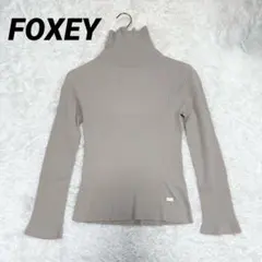 2025年最新】Foxey レディース ニット・セーターの人気アイテム - メルカリ