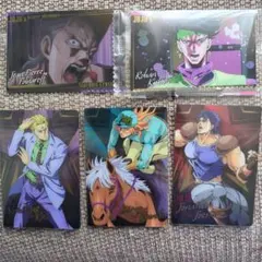 ジョジョ ウエハース　ポルナレフ　吉良　それぞれ1枚