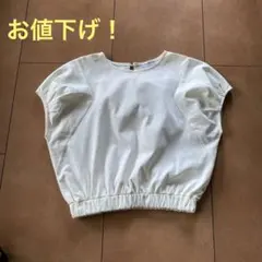 新品　未使用！　ナチュビ　トップスのサムネイル