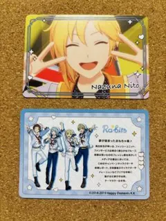 2025年最新】仁兎なずなの人気アイテム - メルカリ