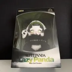 スカルパンダ Lazy Panda ぬいぐるみペンダント