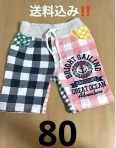 Item thumbnail for item 81b6d758-398b-478c-8aad-ea2636512501