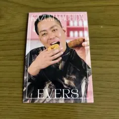 よしもとコレカ7th エバース町田 スイーツ半分このサムネイル