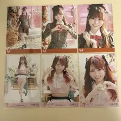 大場花菜 ＝LOVE イコラブ 生写真 ラブソングに襲われる コンプ 6枚