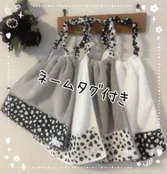 ダルメシアン柄　おりこうエプロン　おりこうタオル　お食事　保育園　スタイ　離乳食