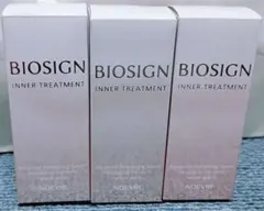 NOEVIR BIOSIGN WRINKLE EYE CREAM 20g - メルカリ