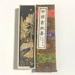 中国書画墨「熊猫」上海墨廠出品 箱付 中国書画墨「熊猫」上海墨廠出品 箱付 【公式通販】