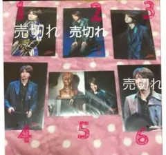 2枚300円 関ジャニ∞ 大倉忠義 公式 大判写真