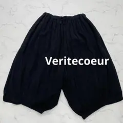 2025年最新】Veritecoeur レディース サルエルパンツの人気アイテム