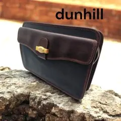dunhill ダンヒル　ブラウン/ブラック 　レザー/PVC クラッチバッグ