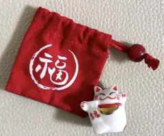 福豆猫 豆猫 招き猫 まねきねこ 恋愛成就 専用巾着付き