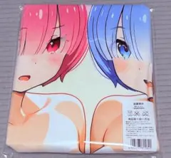 bath towel バスタオル 美少女 セクシー レム&ラム