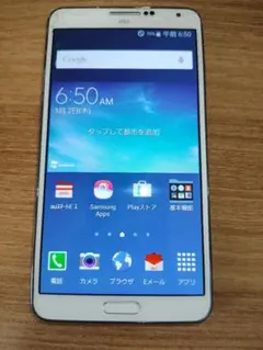 美品】GALAXY Note 3 ギャラクシーノート3 Samsung ドコモ - メルカリ