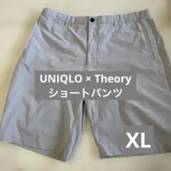 UNIQLO × Theory ショートパンツ　XL