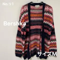 Bershkaマルチカラーオープンフロントニットカーディガン　サイズM　N.リ1