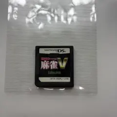 【DS】1500DS Spirits 麻雀V