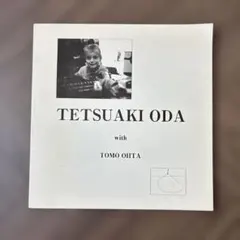 Tomo Ohta with Tetsuaki Oda