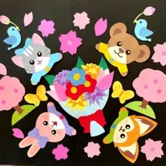 ★壁面飾り★大きめ★3月★4月★卒園★卒業★入学★入園★桜★花束★即購入OK★