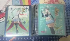 Item thumbnail for item ed28f4d9-5391-4b08-a359-87e62e96321e