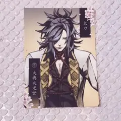 刀剣乱舞 大典太光世 スクエア缶バッジ セット イタミ有】刀剣乱舞 大典太光世 軽装 スクエア缶バッジ | K-BOOKS 池袋