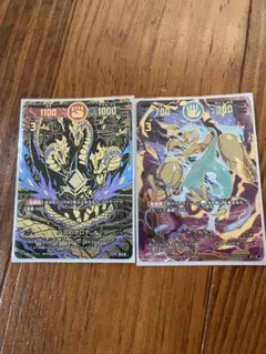 ポケモンカード オドリドリex SAR&トドロクツキex SAR セット - メルカリ
