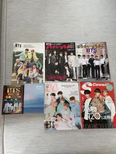 bts anan cancan GQ雑誌 ファンクラブ会報vol.7、8 - メルカリ