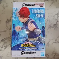 グランディスタ　僕のヒーローアカデミアのTODOROKI SHOTOのフィギュア