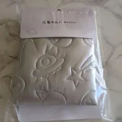 宇宙デザイン キルティング生地 45x30cm