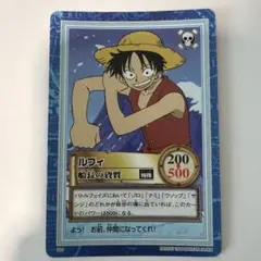 ワンピース カードダス ルフィ 船長の資質 1999年 - メルカリ