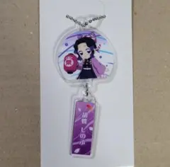 Item thumbnail for item 93d2a6c8-a0d0-4894-9195-a2ed68c411d5