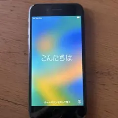 iPhone 8 Space Gray 64 GB SIMフリー