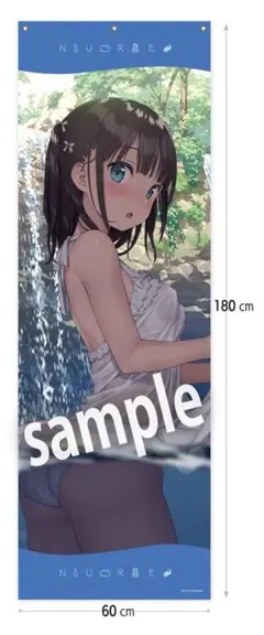 2025年最新】タペストリー カントクの人気アイテム - メルカリ