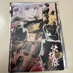 2026年最新】銀魂坂本辰馬の人気アイテム - メルカリ