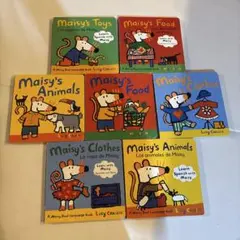 Maisy 絵本 7冊セット ルーシー・カウシンズ
