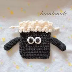 ハンドメイド かぎ針編み 小物入れ　ひつじ