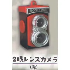サウンド × フラッシュ ミニカメラ 6 2眼レンズカメラ キーホルダー