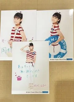モーニング娘。 山﨑愛生 L版生写真セット - メルカリ