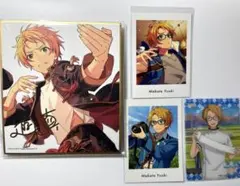 あんスタ　Trickstar 遊木真　まとめ売り
